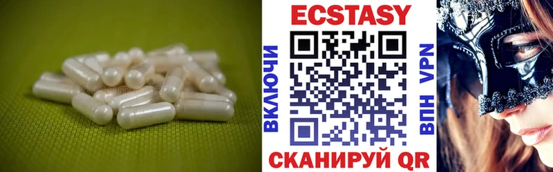 Купить закладки  Нолинск  ЭКСТАЗИ Punisher 
