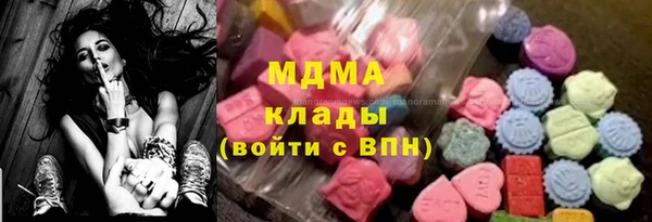 прущий лед Магас