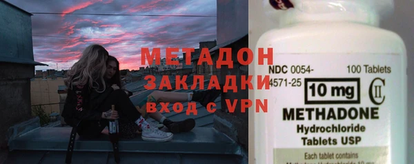 прущий лед Магас