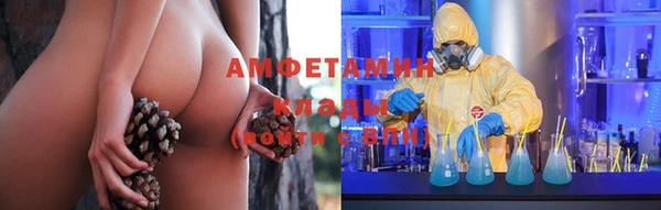 гашиш Магадан