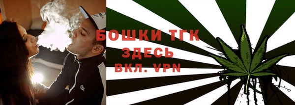 гашиш Магадан