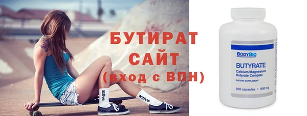 гашиш Магадан