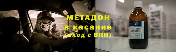 гашиш Магадан