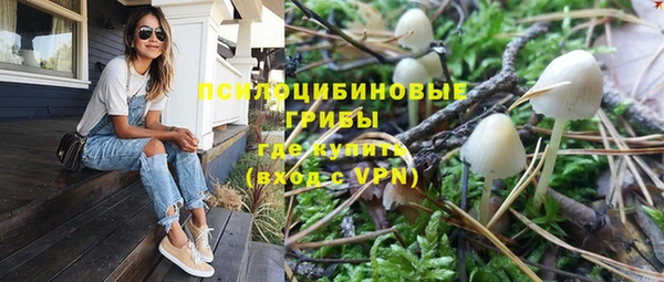 гашиш Магадан