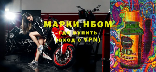 гашиш Магадан
