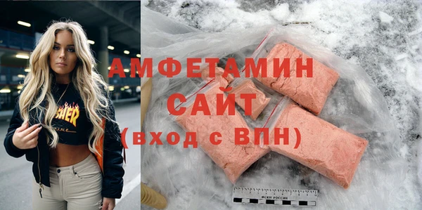 каннабис Майский