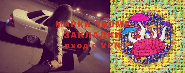 каннабис Майский