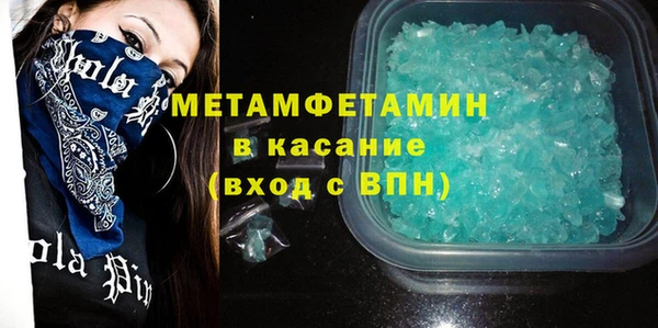 гашиш Магадан