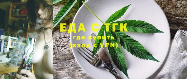 гашиш Магадан