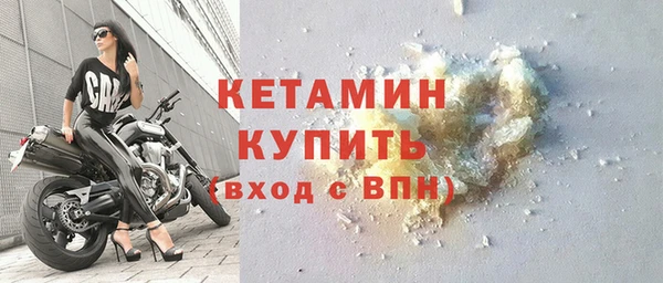 гашиш Магадан