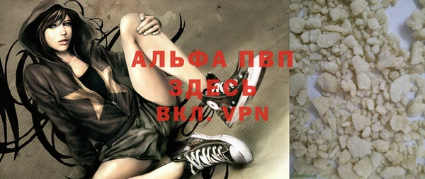 гашиш Магадан