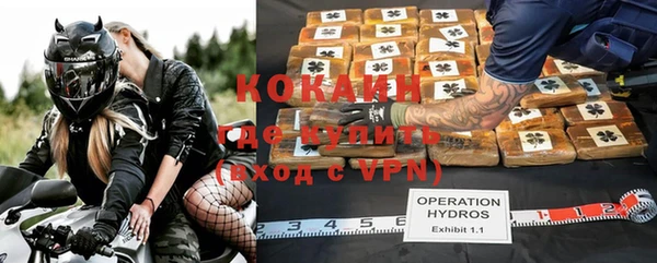 каннабис Майский