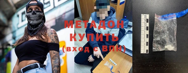 прущий лед Магас