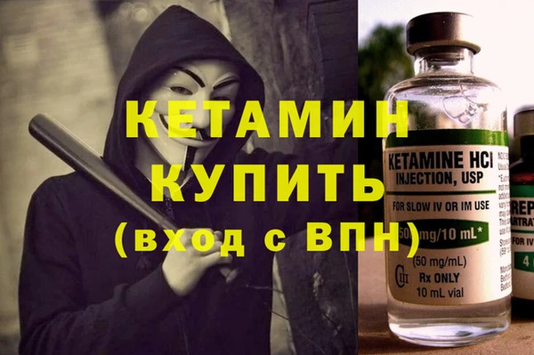гашиш Магадан