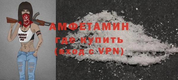 прущий лед Магас
