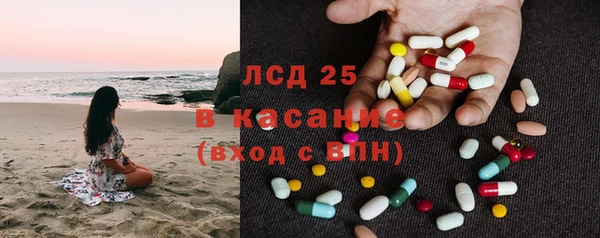 гашиш Магадан