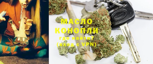 каннабис Майский