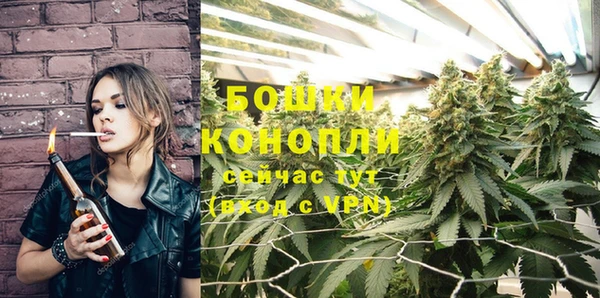 гашиш Магадан