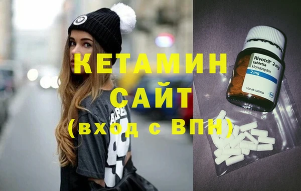 прущий лед Магас