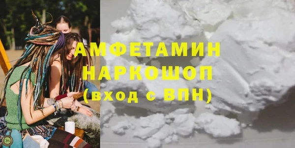 гашиш Магадан