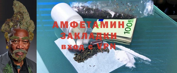 гашиш Магадан