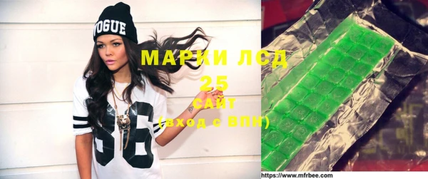 гашиш Магадан