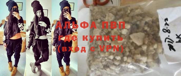 прущий лед Магас