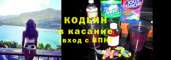 прущий лед Магас